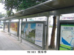 廣東東莞不銹鋼候車亭,候車亭專業(yè)制造廠家,深圳不銹鋼候車亭專業(yè)制造968 東莞市億科交通設施